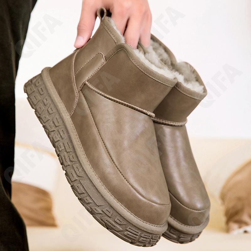 Мужские Угги