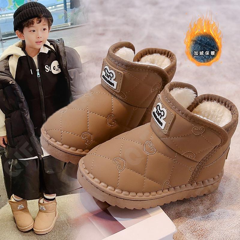 Детские Угги CC5214_1807_M-B1 Детские Угги CC5214_1807_M-B1