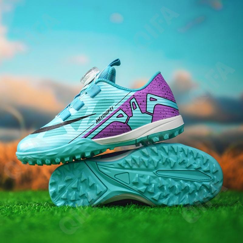 Детские Бутсы CC4907_5788-3