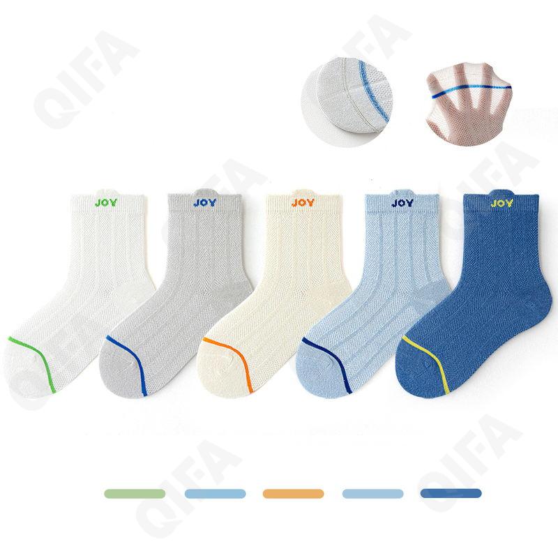 Детские Носки CC1628_MLJS26-1243-3