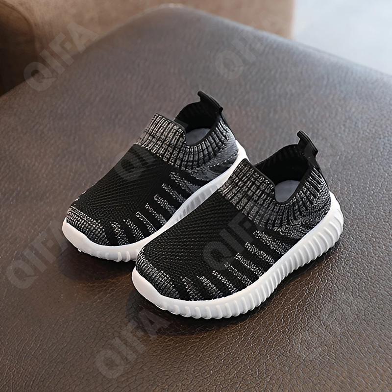 Детские Кроссовки