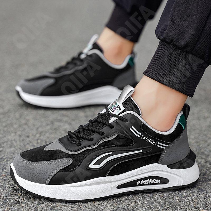 Мужские Кроссовки