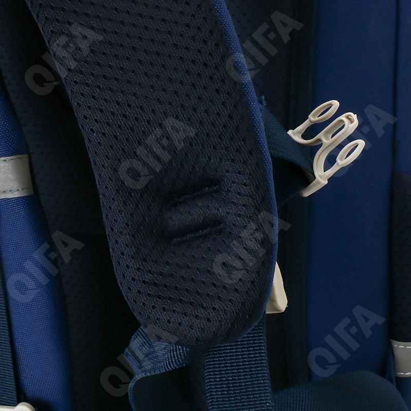 Детский Ранец RC688_2034B-1