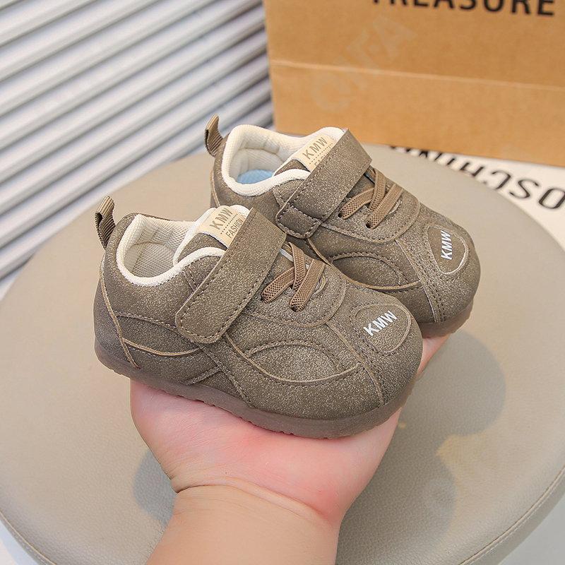 Детские Кроссовки