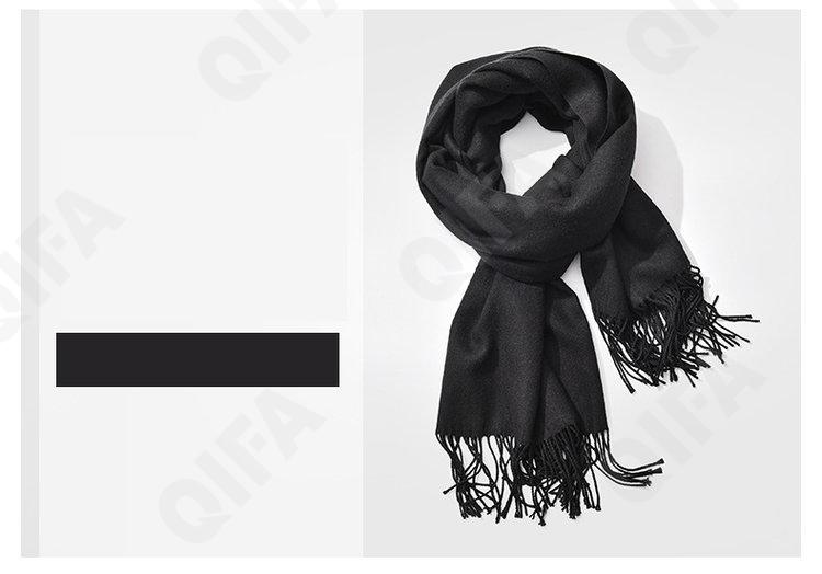 Женский Палантин CC4246_21650E-7 Женский Палантин CC4246_21650E-7