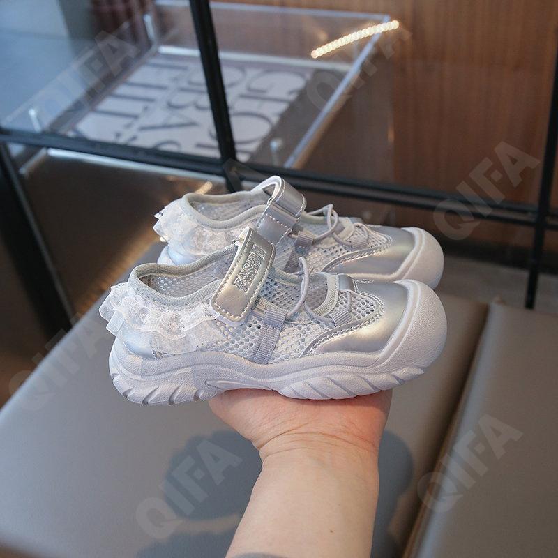 Детские Туфли