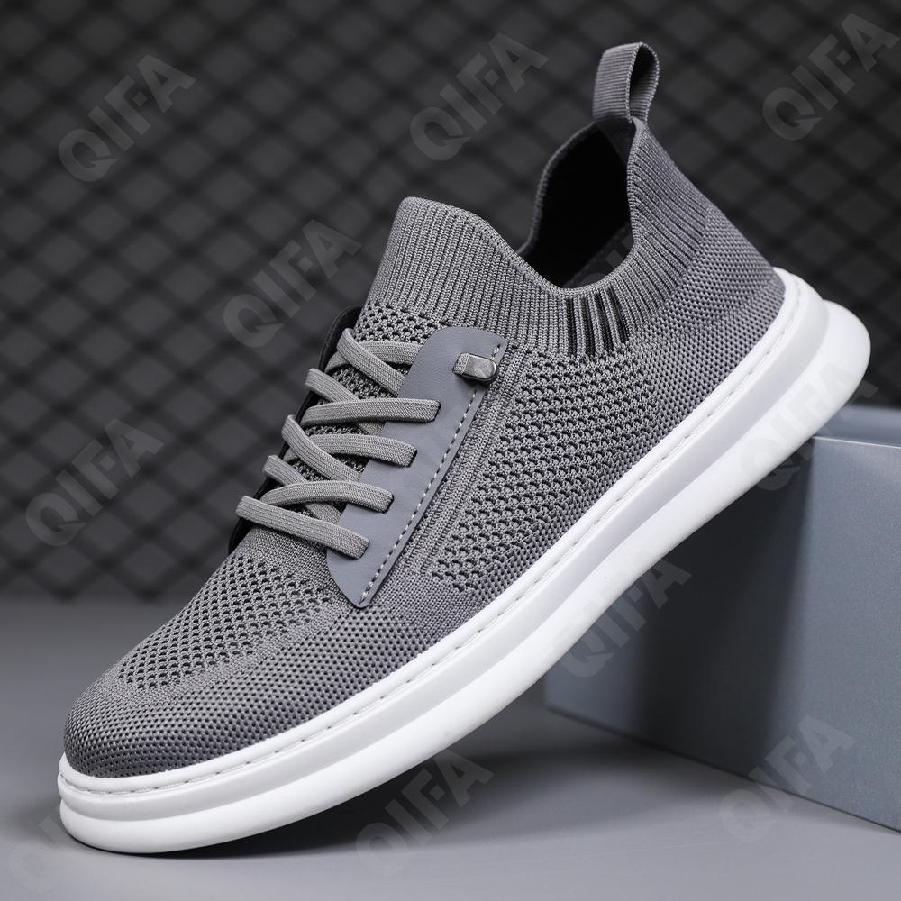 Мужские Кеды