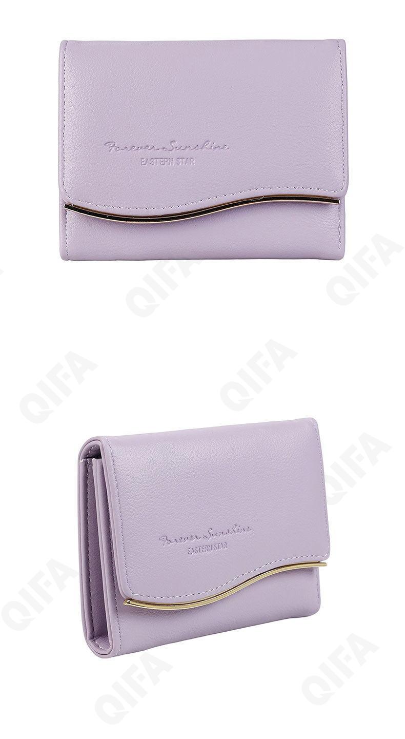 Женский Кошелек CC2568_SZ393-007-7