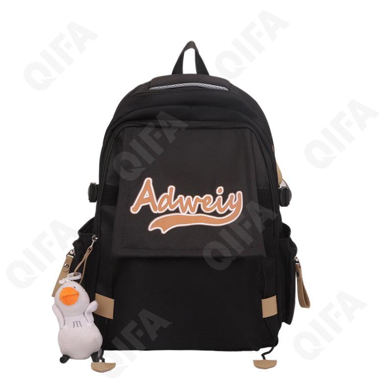 Женский Рюкзак