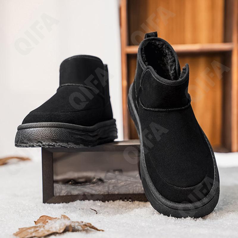 Мужские Угги CC4114_XK55-1 Мужские Угги CC4114_XK55-1