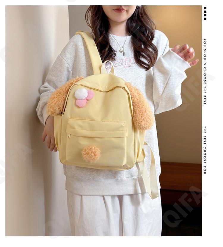 Женский Рюкзак CC423_20209-1