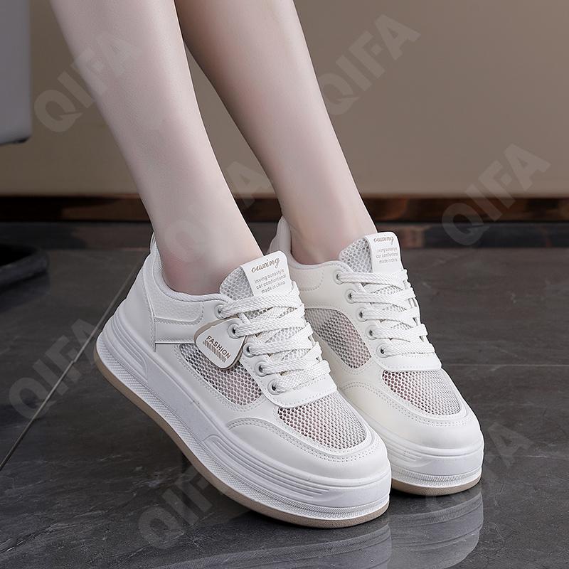 Женские Кроссовки