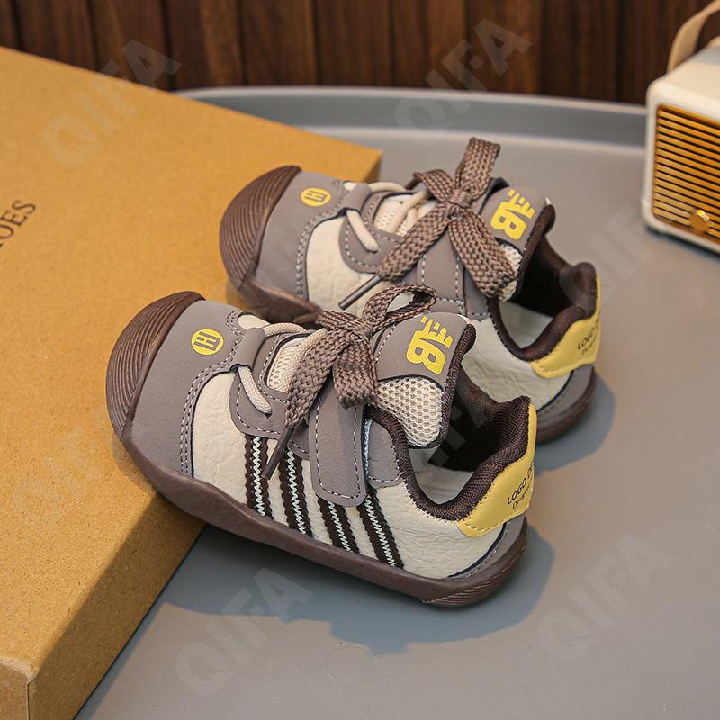 Детские Кроссовки