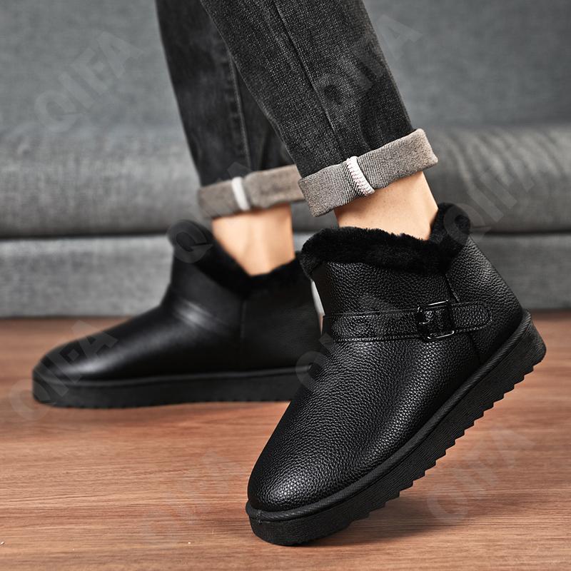 Мужские Угги CC4275_A73-3 Мужские Угги CC4275_A73-3