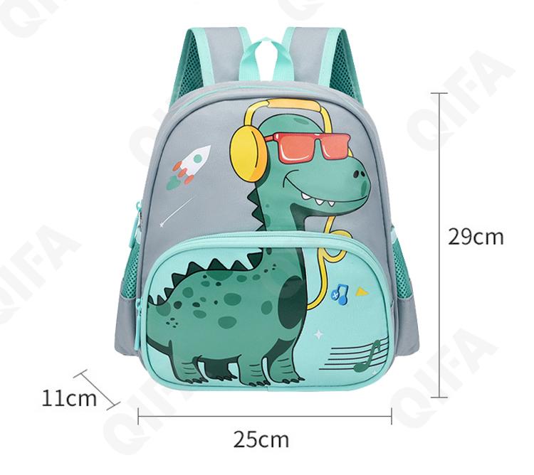 Детский Рюкзак CC2434_02-A-2