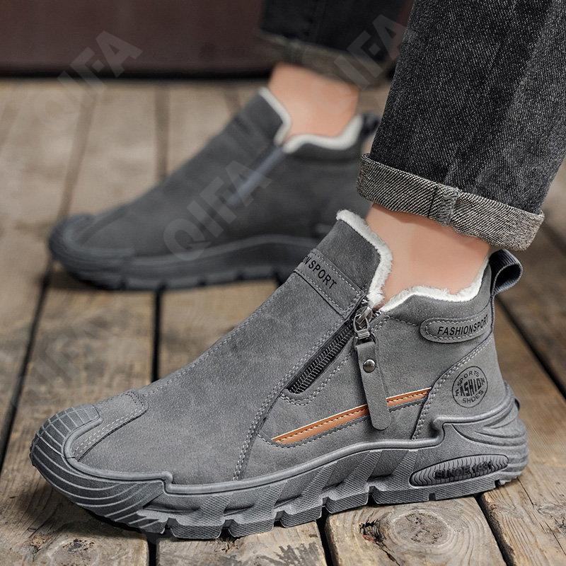 Мужские Кроссовки CC4802_JY-M1126-1