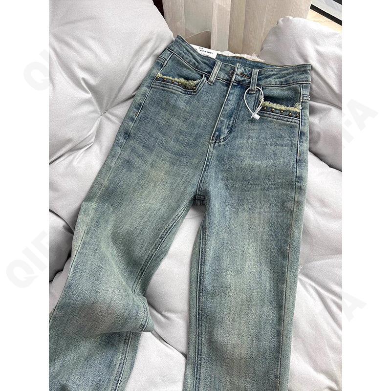 Женские Джинсы