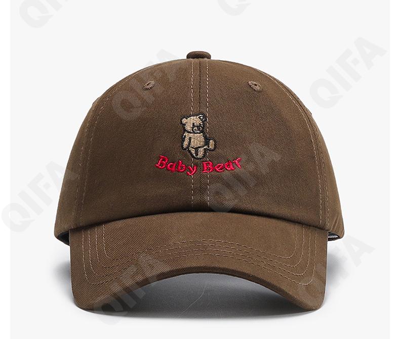 Женская Бейсболка CC3737_25A405-6