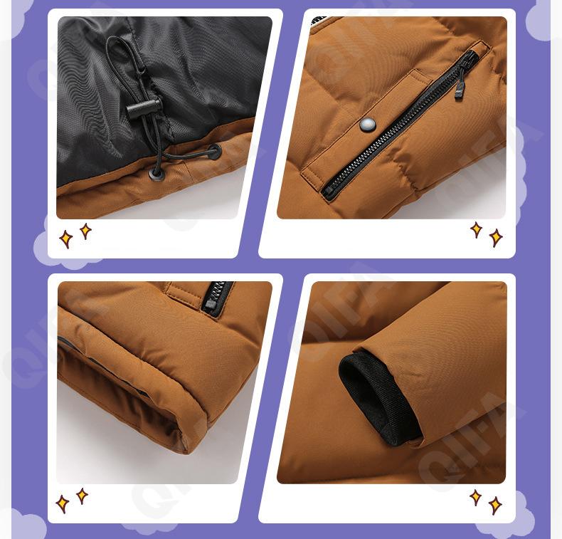 Детская Зимняя куртка CC3977_H-711_234_1817_81