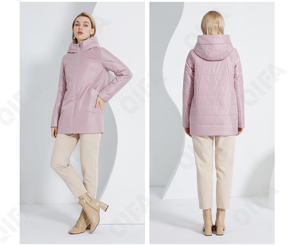 Женская Куртка CC093_C22114-1 Женская Куртка CC093_C22114-1