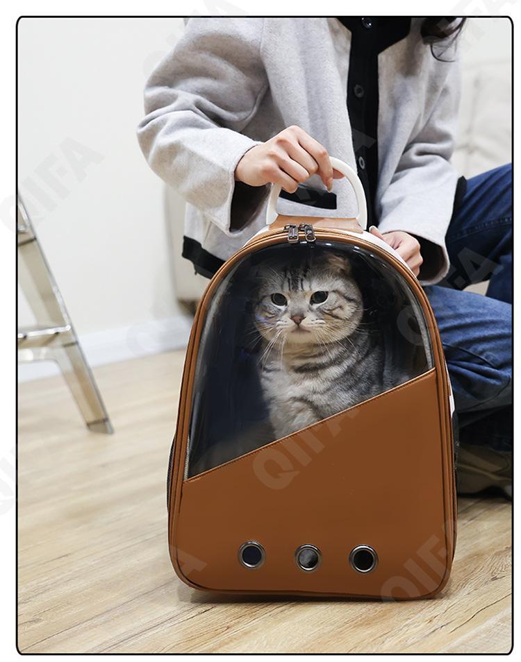 Женская Переноска для животных CC3292_801-1