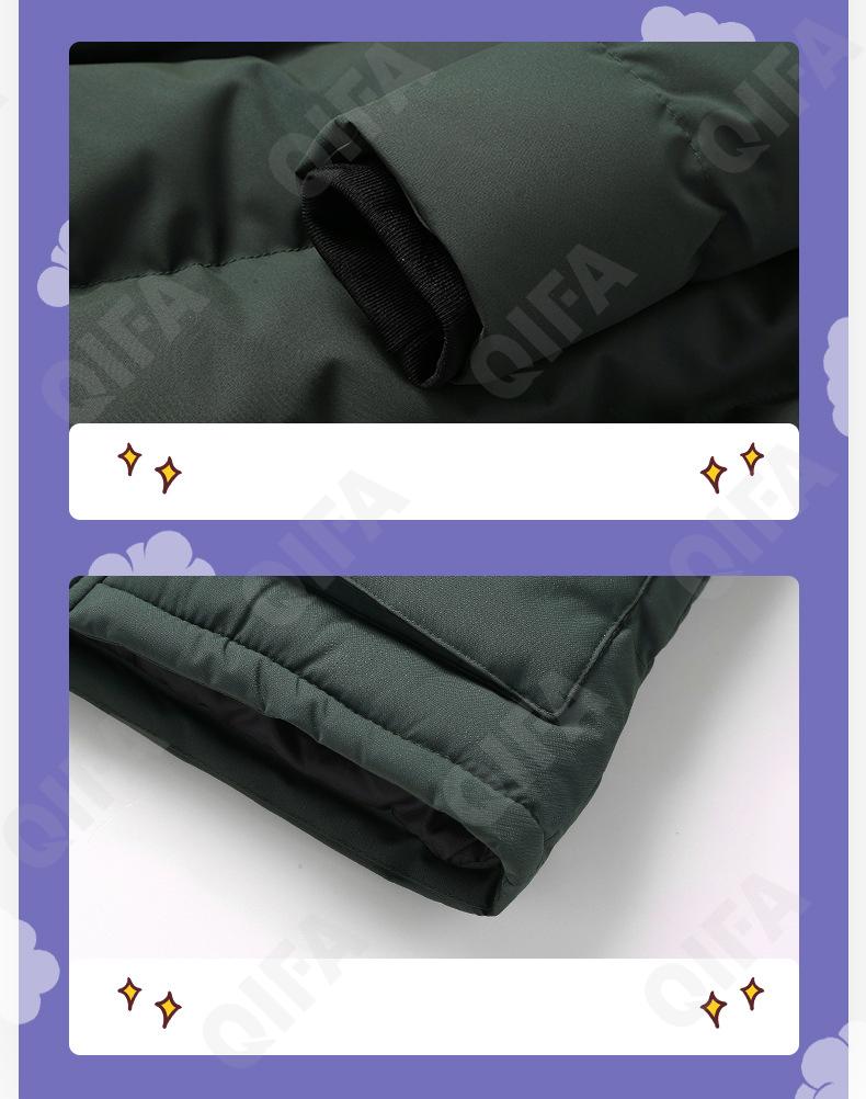 Детская Зимняя куртка CC3977_H-707_956_1817_78