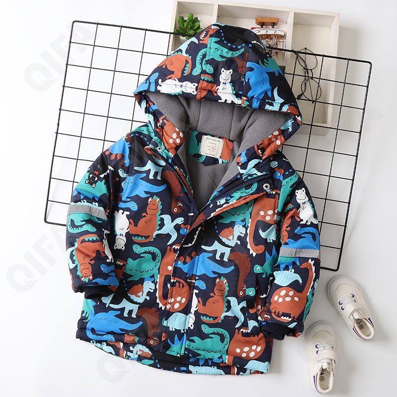 Детская Куртка