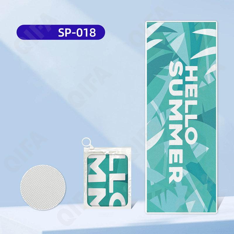 Спортивное полотенце CC4857_SP-018-1 Спортивное полотенце CC4857_SP-018-1