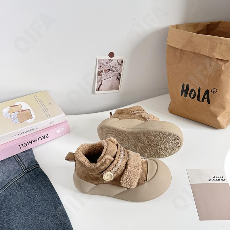 Женские Кеды