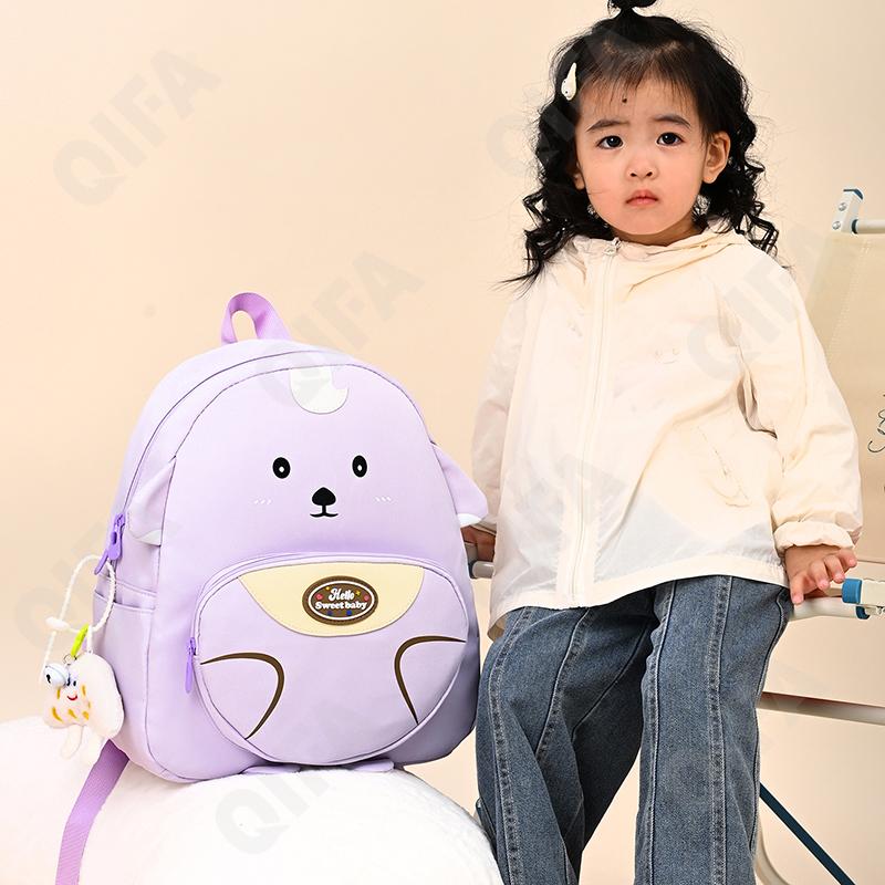 Детский Рюкзак CC183_819-549967U16H