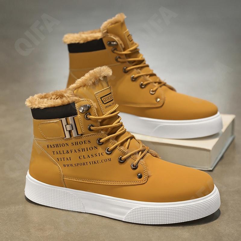 Мужские Кеды