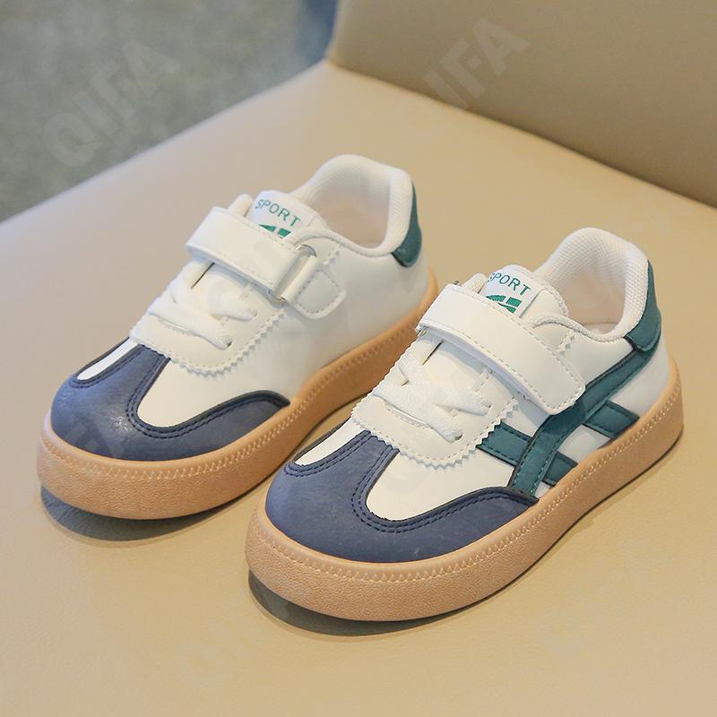 Детские Кеды