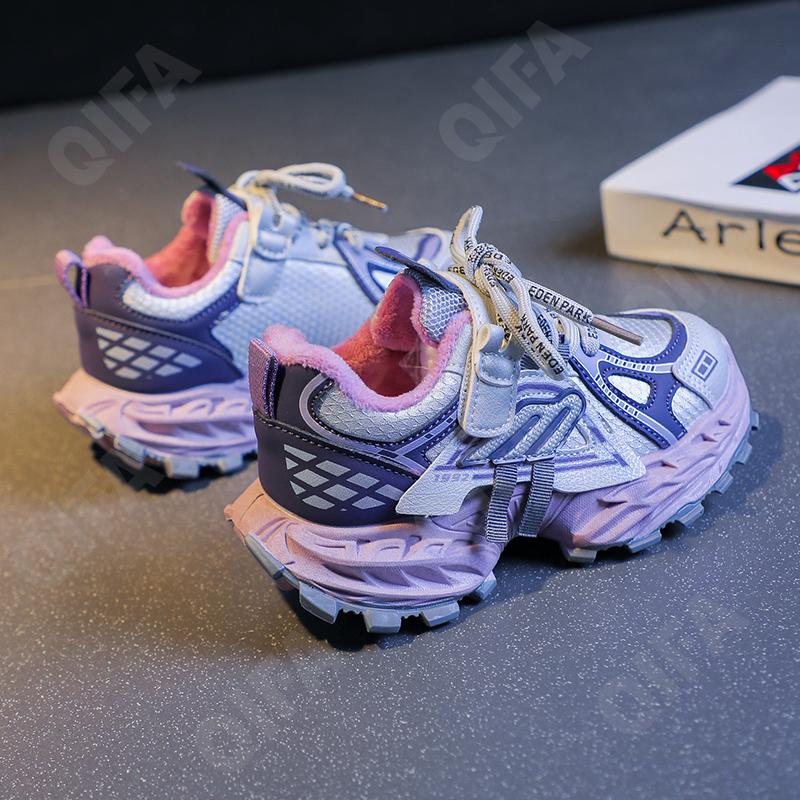 Детские Кроссовки