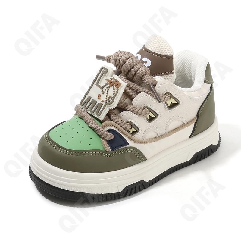 Детские Кроссовки