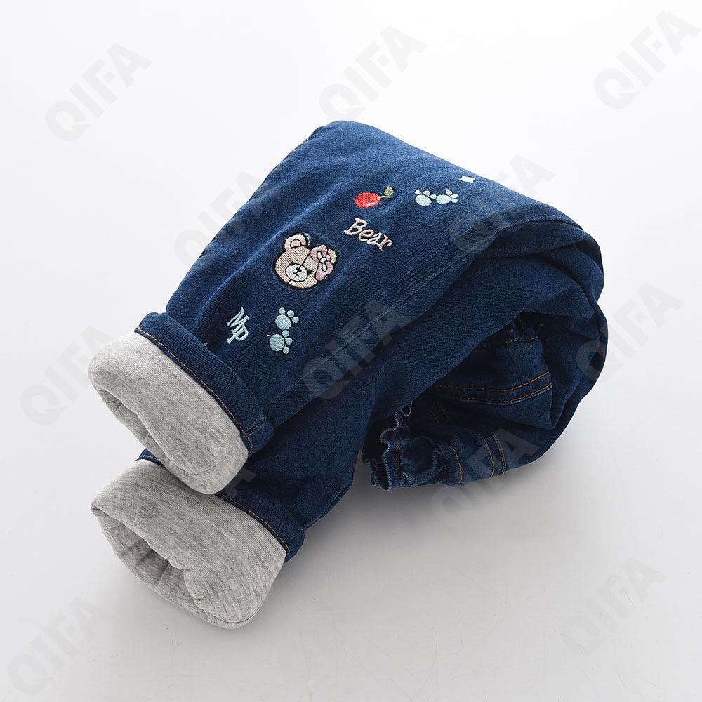 Детские Джинсы CC2119_1031-03-1