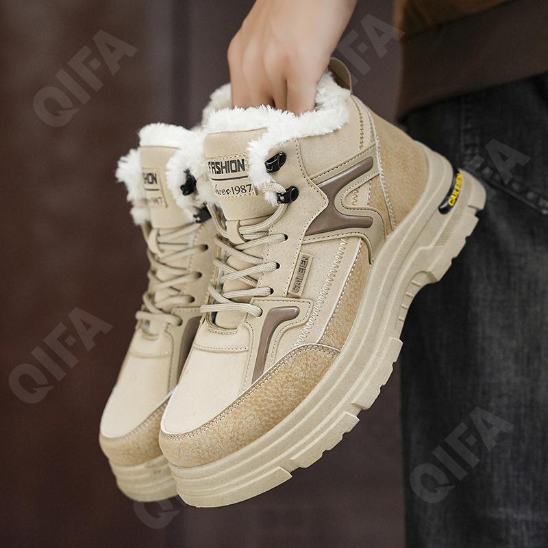 Мужские Кроссовки CC4876_HC-M2277-1