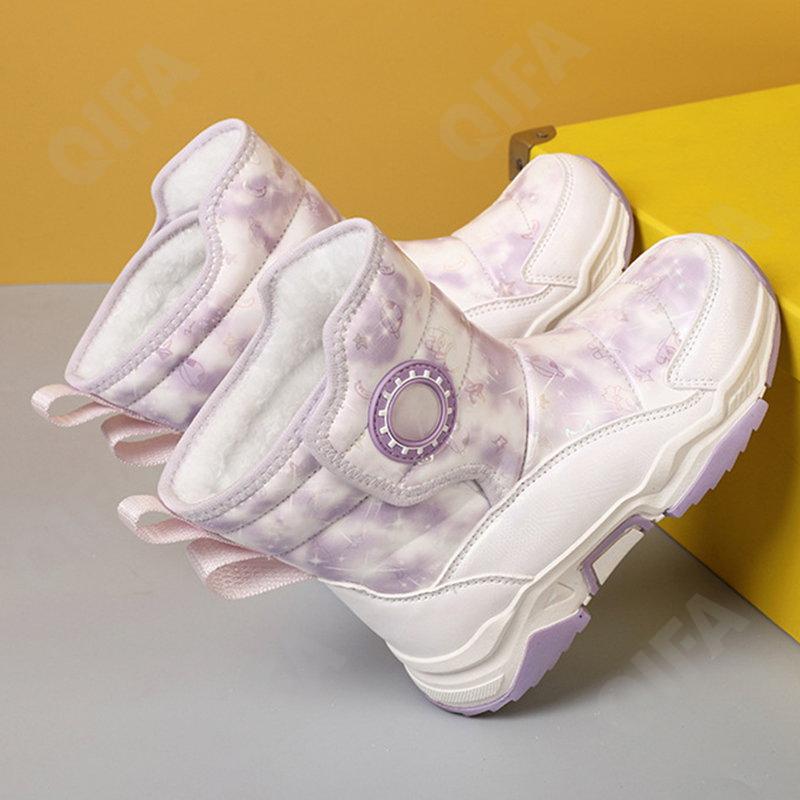 Детские Дутики CC4706_5568-A2 Детские Дутики CC4706_5568-A2