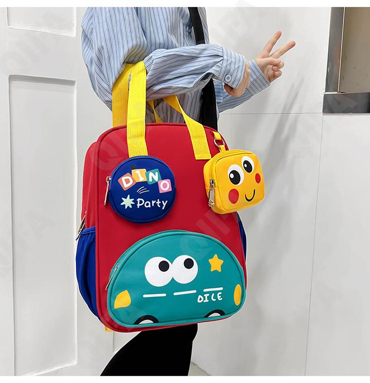 Детский Рюкзак CC423_20256-1