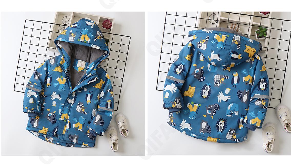 Детская Куртка CC2327_LM-23607-1-3