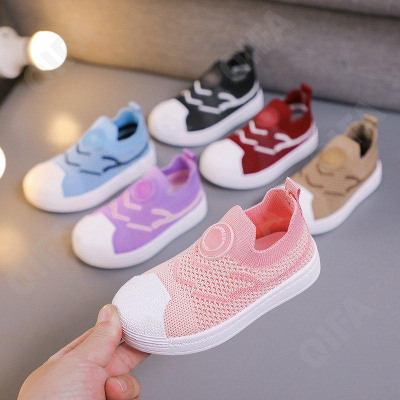 Детские Слипоны CC3601_1031_W-A2 Детские Слипоны CC3601_1031_W-A2