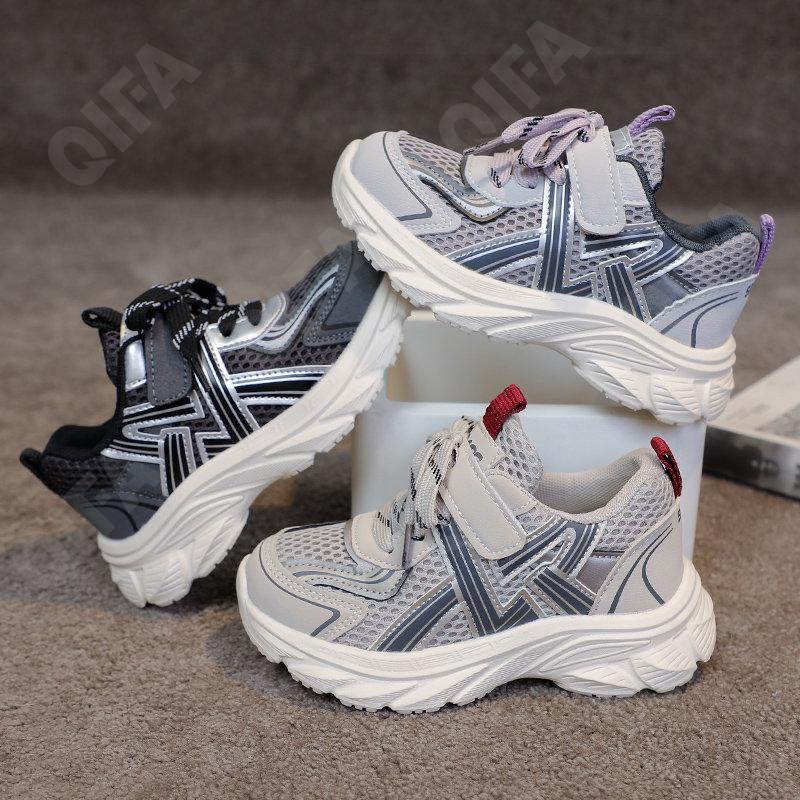 Детские Кроссовки CC3601_S022-M-A2 Детские Кроссовки CC3601_S022-M-A2