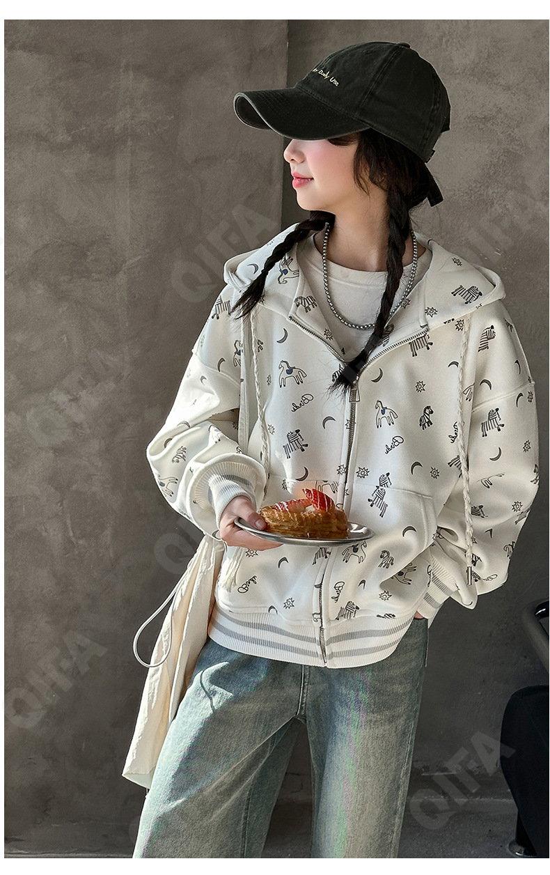 Детская Толстовка CC1435_YM6227_246_2579_1 Детская Толстовка CC1435_YM6227_246_2579_1