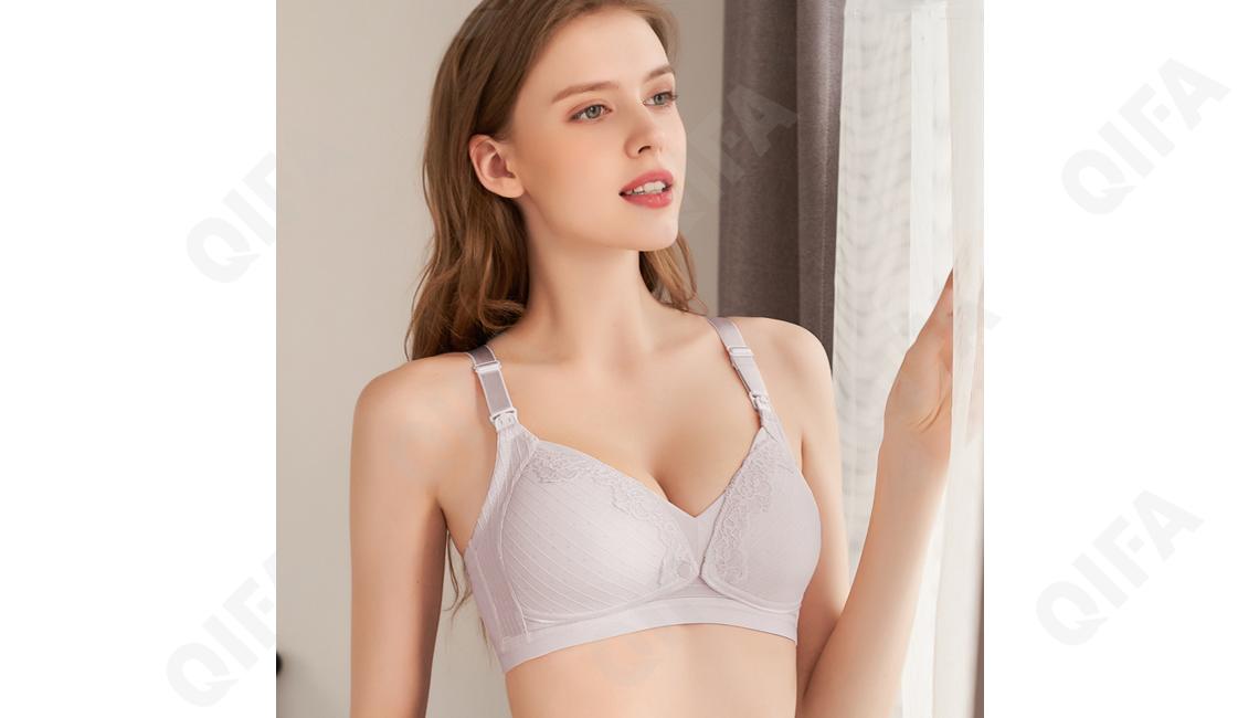 Бюстгальтер для кормления RC573_MXY8083-19