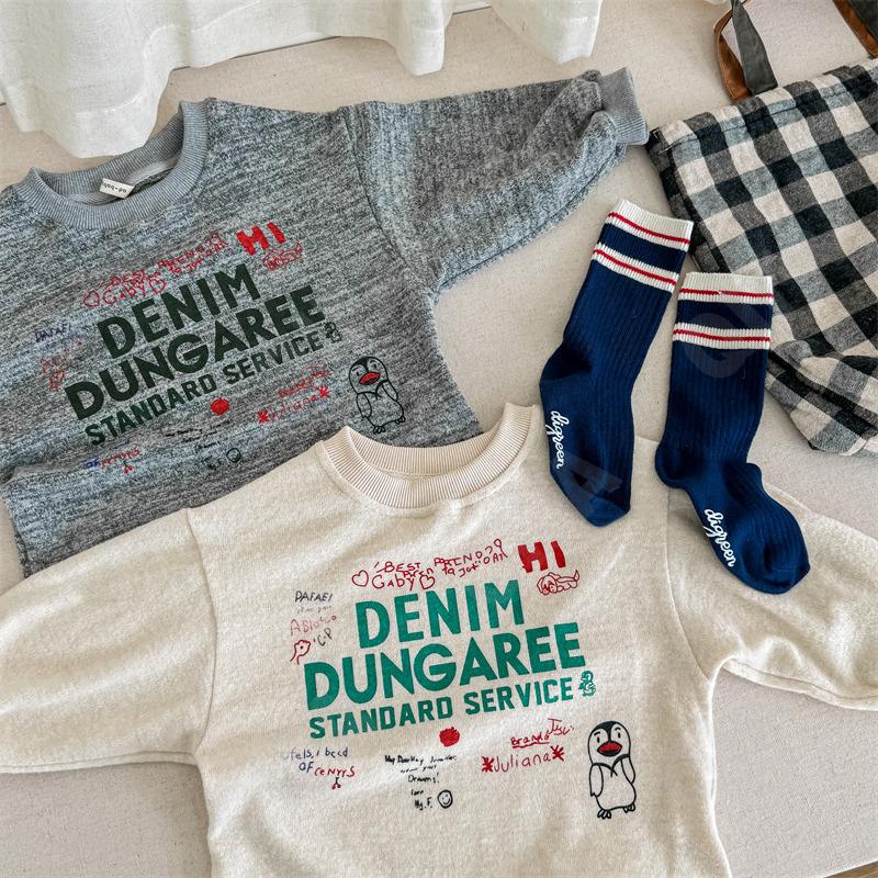 Детский Лонгслив CC1293_5576_246_2574_3