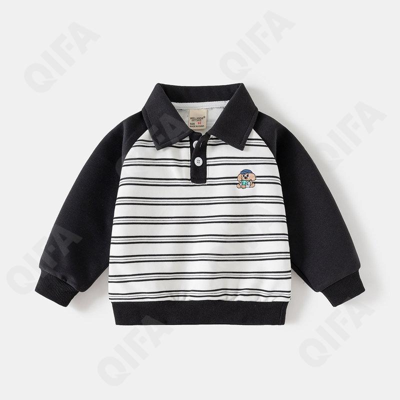 Детский Джемпер