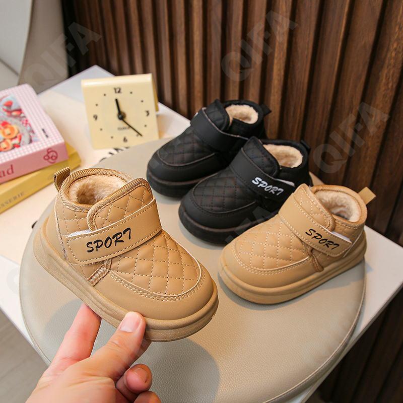 Детские Дутики CC3959_F562-A1