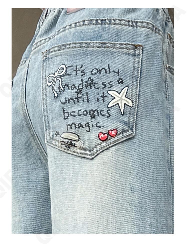 Детские Джинсы CC2120_775007_247_2578_53