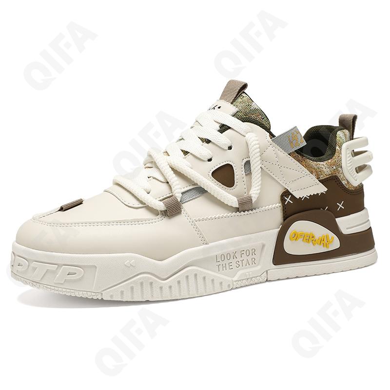 Мужские Кеды