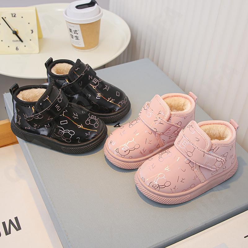 Детские Угги CC3959_816-A1