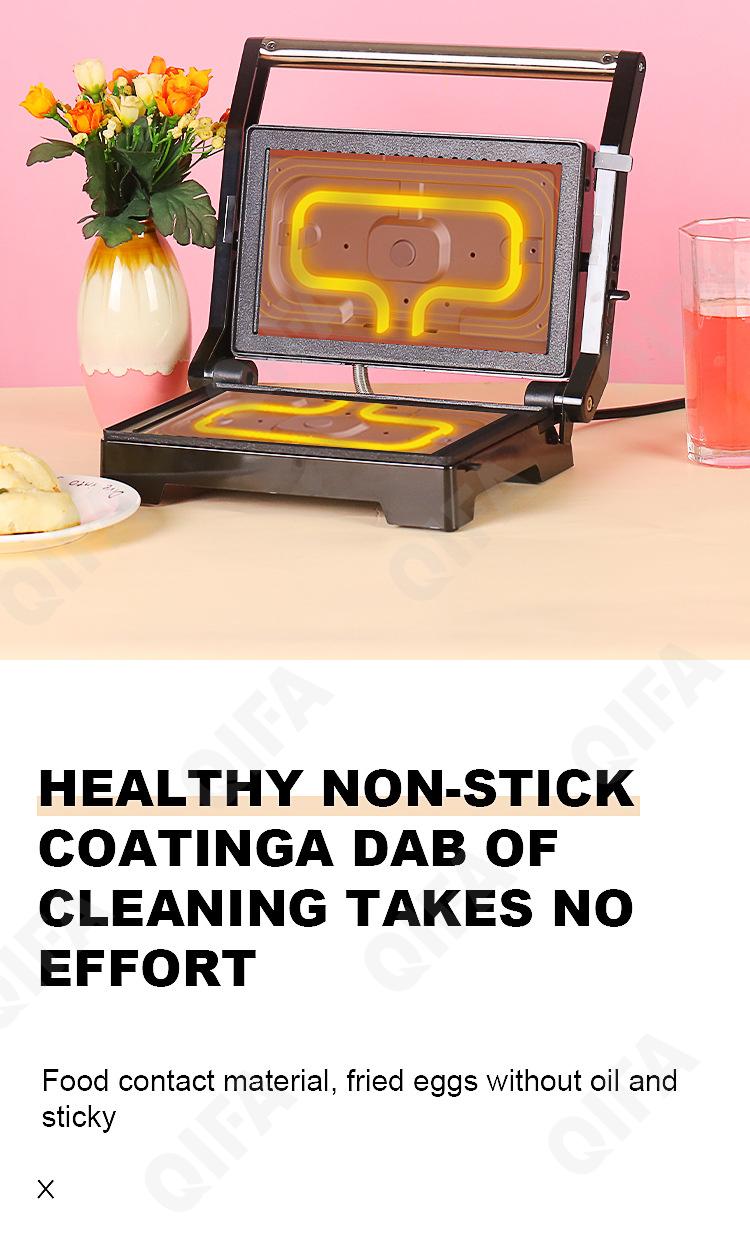 Электрогриль CC2506_2002